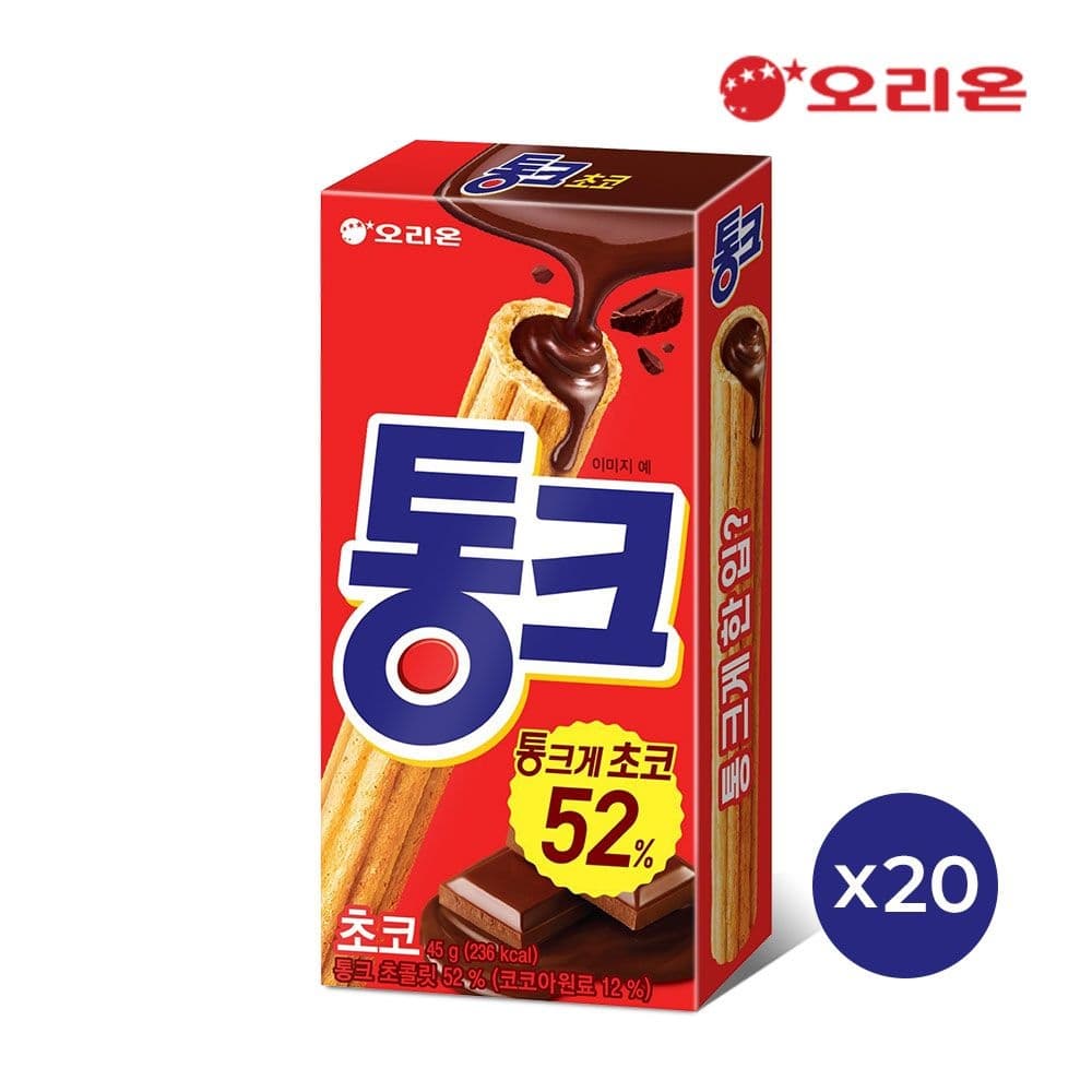 [롯데온] 오리온 통크 초코 45g 20개 (14,900원/무료) (무료배송)
