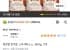 청정원 토마토 스파게티소스 600g 3병
