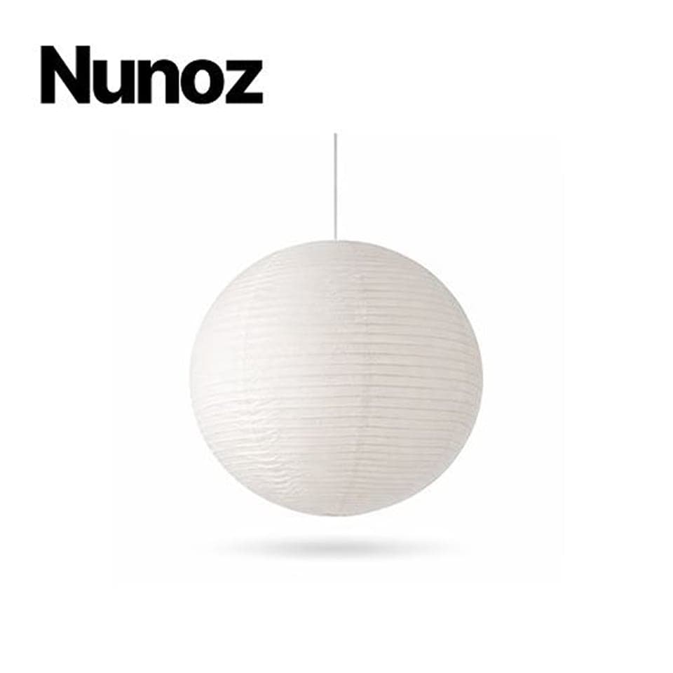 [오늘의집] Nunoz 한지 펜던트 조명 모음전 (39,900원 / 남음)