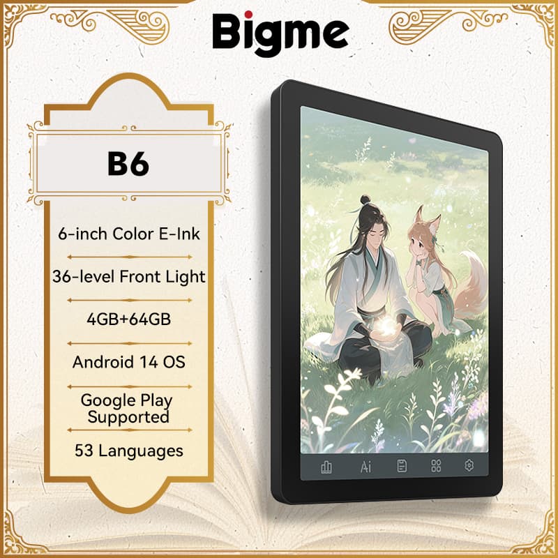 [알리익스프레스] BIGME B6 전자책 리더 ($123.05 / (약: 174,103원))