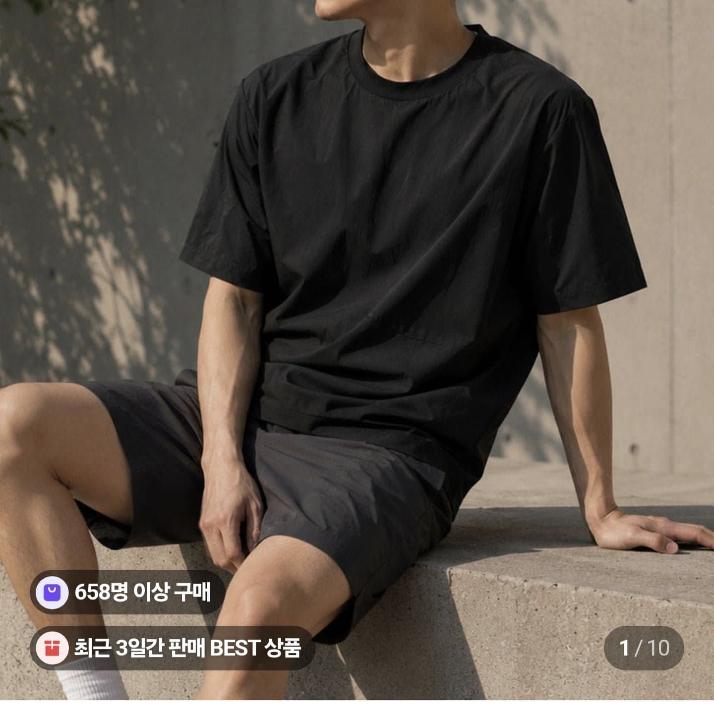 [네이버]오버핏 반팔 바람막이 (5,200원/무료)
