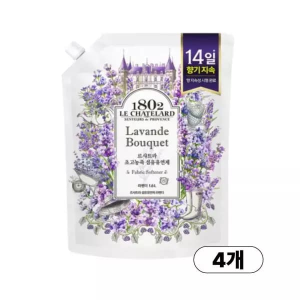 [오늘의집] 르샤트라 고농축 섬유유연제 1.6L 4개 (10,472원 / 무료배송)