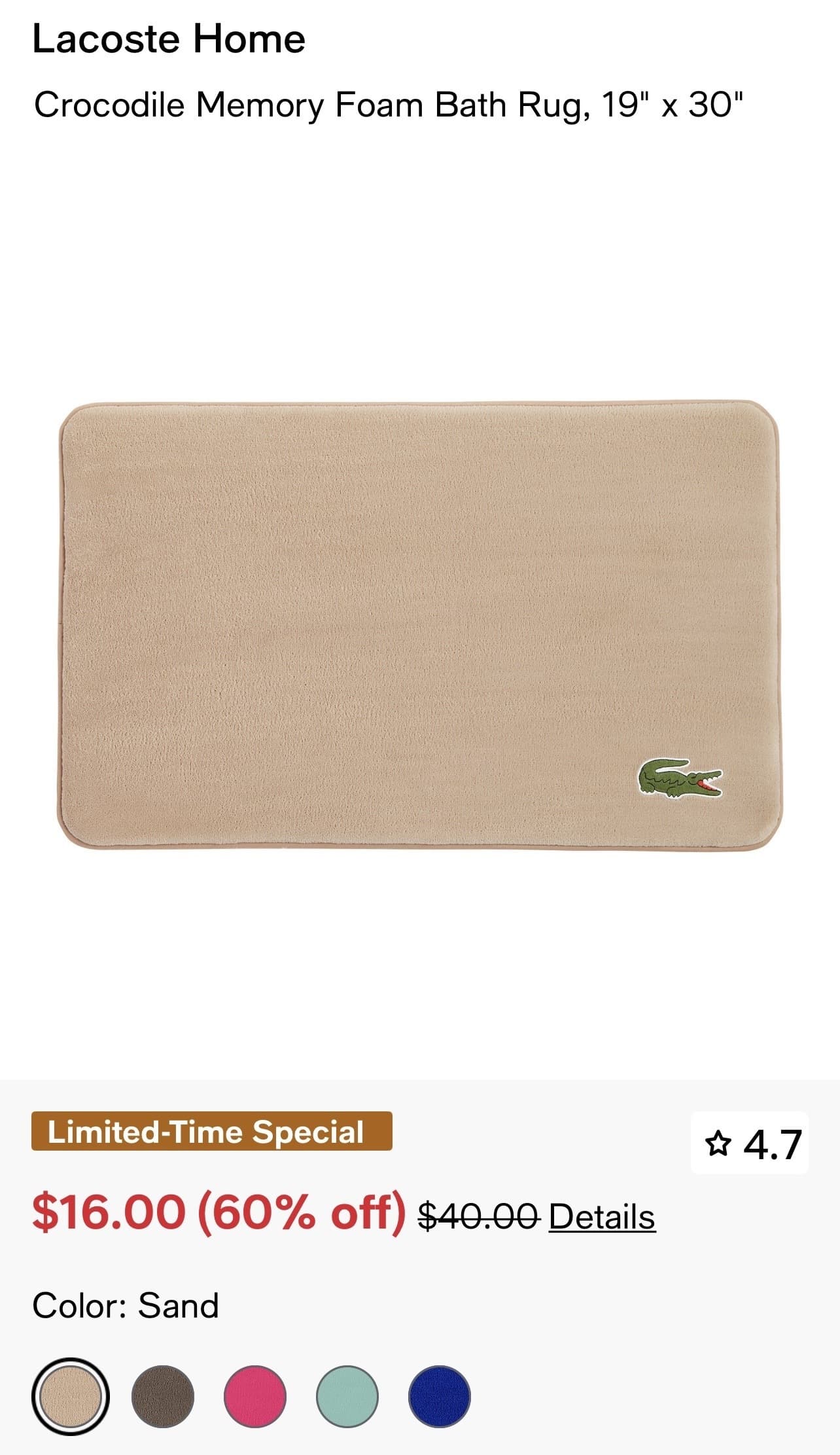 Macy's) 라코스떼 메모리폼 베쓰러그 $40->$16