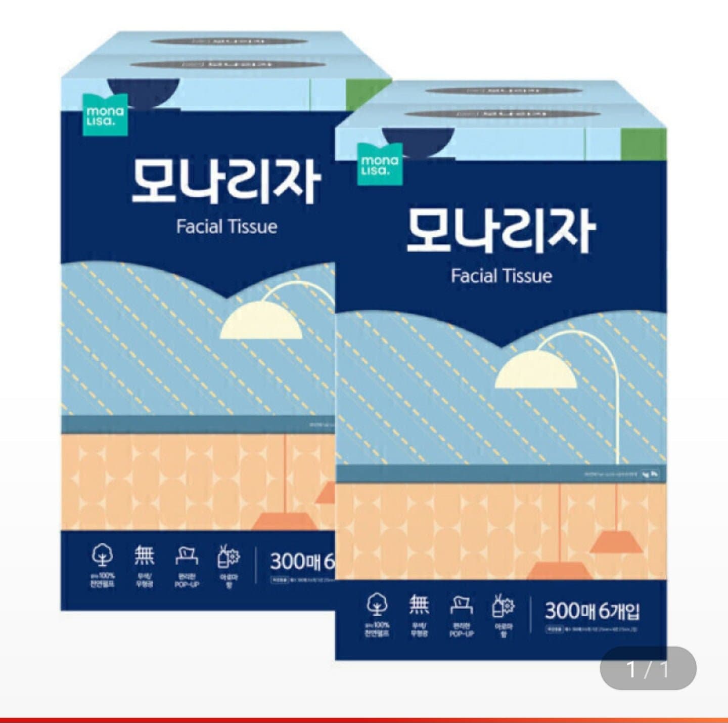 [지마켓]모나리자 미용티슈 300매 6입 2개 (총12개) (유클 17,190원/무료)