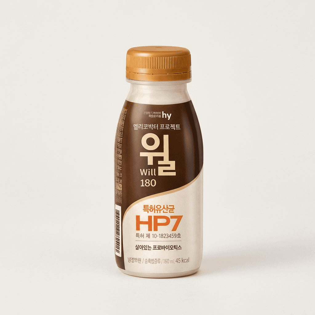 [토스]헬리코박터 프로젝트 윌, 180ml, 10개 (15,500/무료)