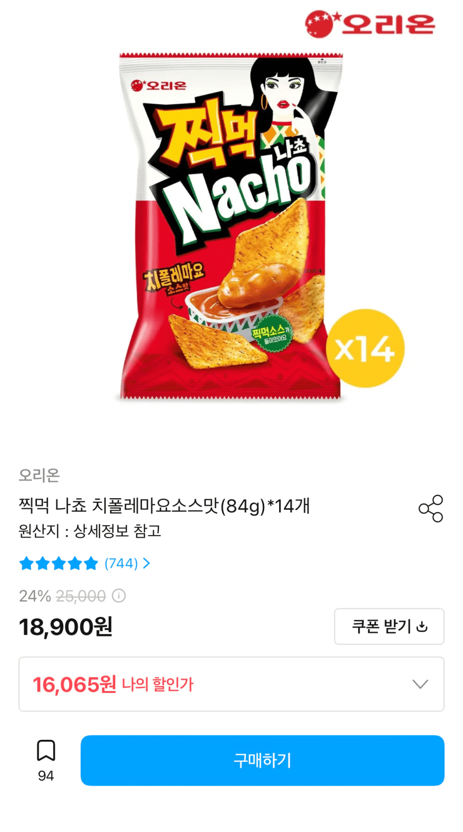 [오늘의집] 오리온 찍먹 나쵸 치폴레마요 84g 14개 (16,065원) (무료)