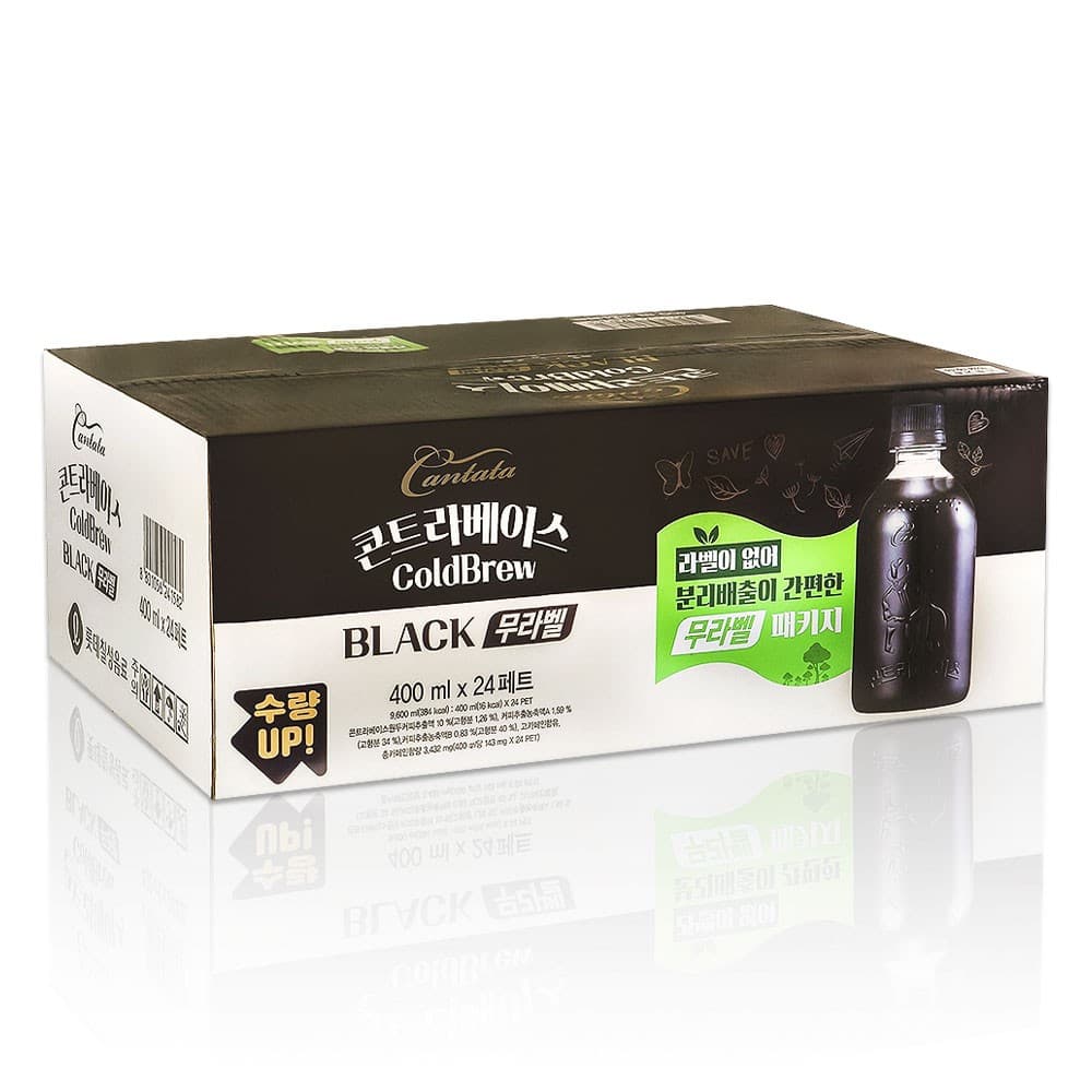 칸타타콘트라베이스커피콜드브루 400ml x 24 (17,490원)