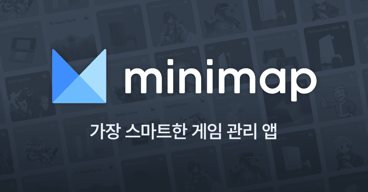 [미니맵] 데이브 더 다이버 이치반의 휴일 DLC (70%) (2,340원 / 무료배송)