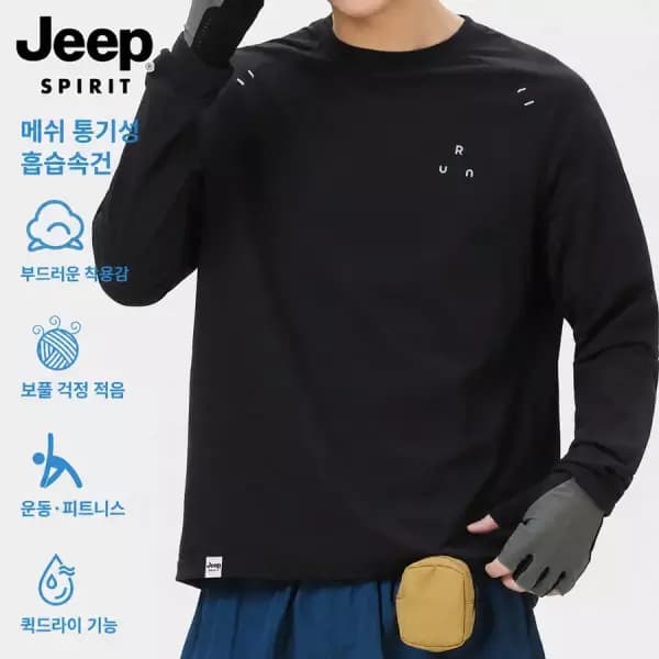 [지마켓] 지프스피릿 기능성 티셔츠 (9,900원 / 무료배송)