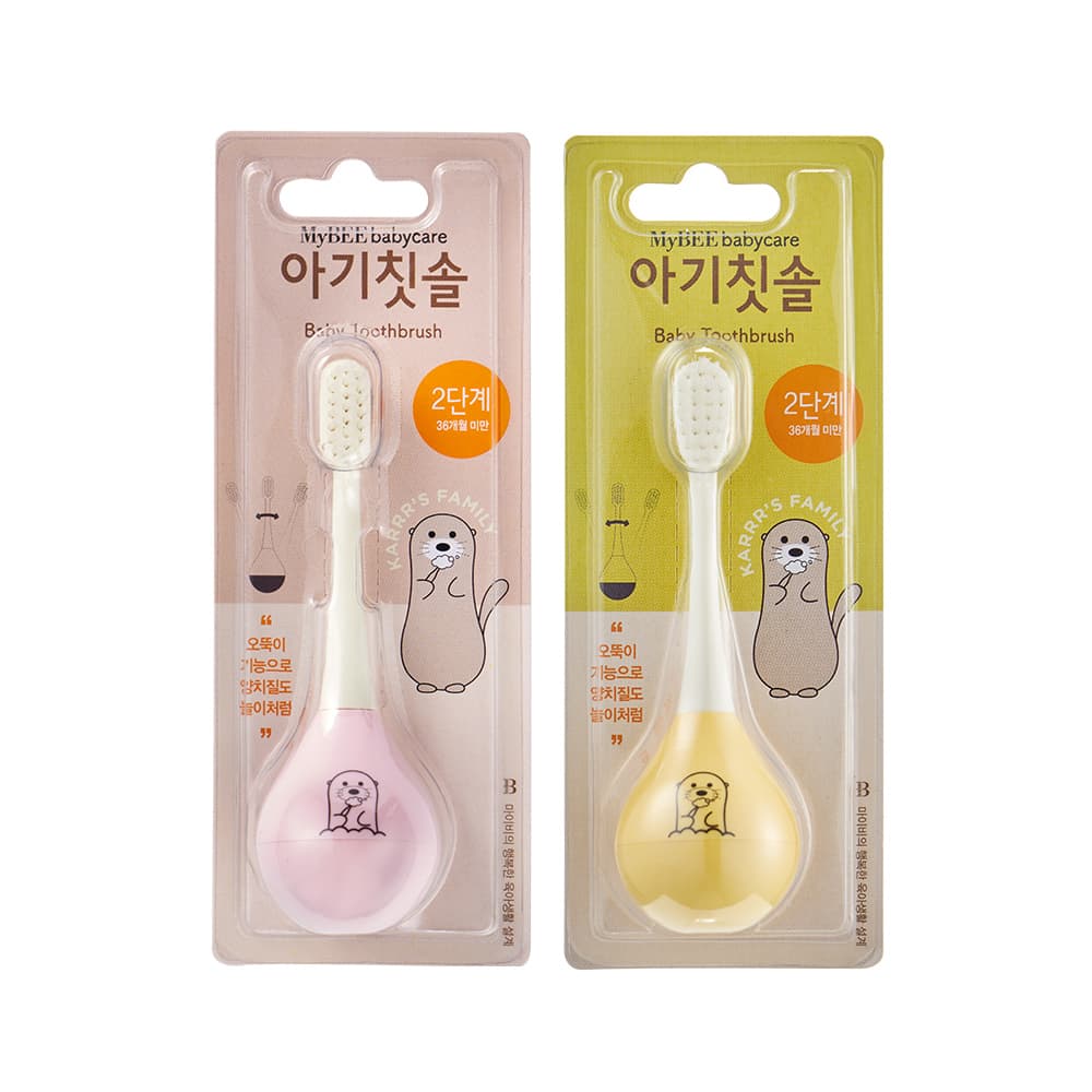 [네이버] 제제지크 마이비 오뚝이 아기칫솔 2단계 3개 5900원 (체험특가) (5,900원 / 무료배송)