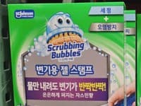 스크러빙 버블 변기용 젤 스탬프 디스펜서 / 리필팩 (13,990원)