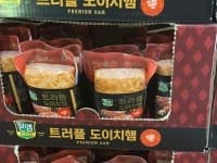 본엠 도이치트러플햄 500G X 3 (11,390원)