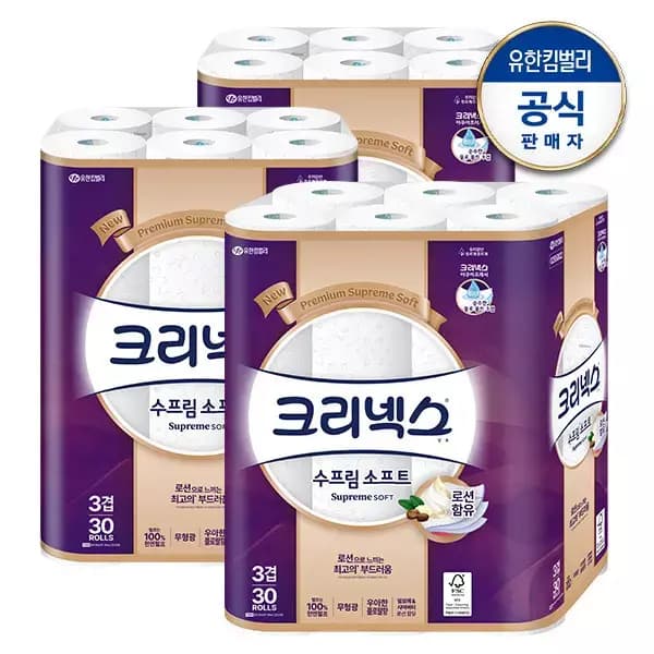 [쿠팡] 크리넥스 3겹 천연펄프 수프림소프트 화장지 30m 24롤 3개 (37,660원 / 무료배송)