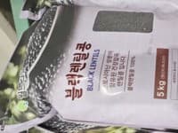 월드그린 블랙렌틸콩 5KG (8,970원)