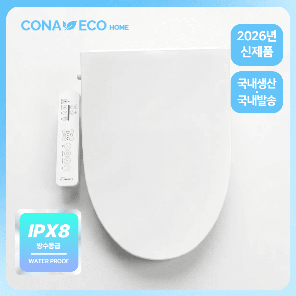 네이블 오렌지 (3.4KG) 원산지 : 호주 (13,990원)