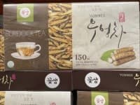 VONBEE 우엉차 1G X 150 (7,990원)