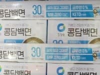 청정원 콩담백면 150G X 6 (9,790원)