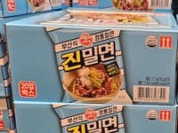 오뚜기 진밀면 135G X 20 (12,990원)