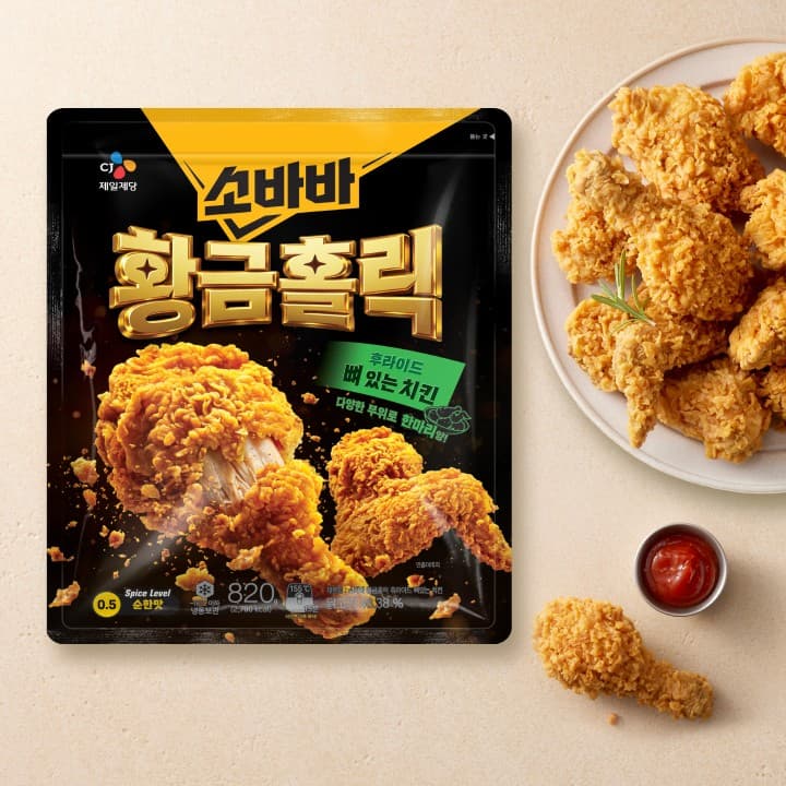 소바바 황금홀릭한마리 820G (11,990원)