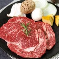 HC한우마을 1등급 한우 꽃등심, 450g, 29,900원