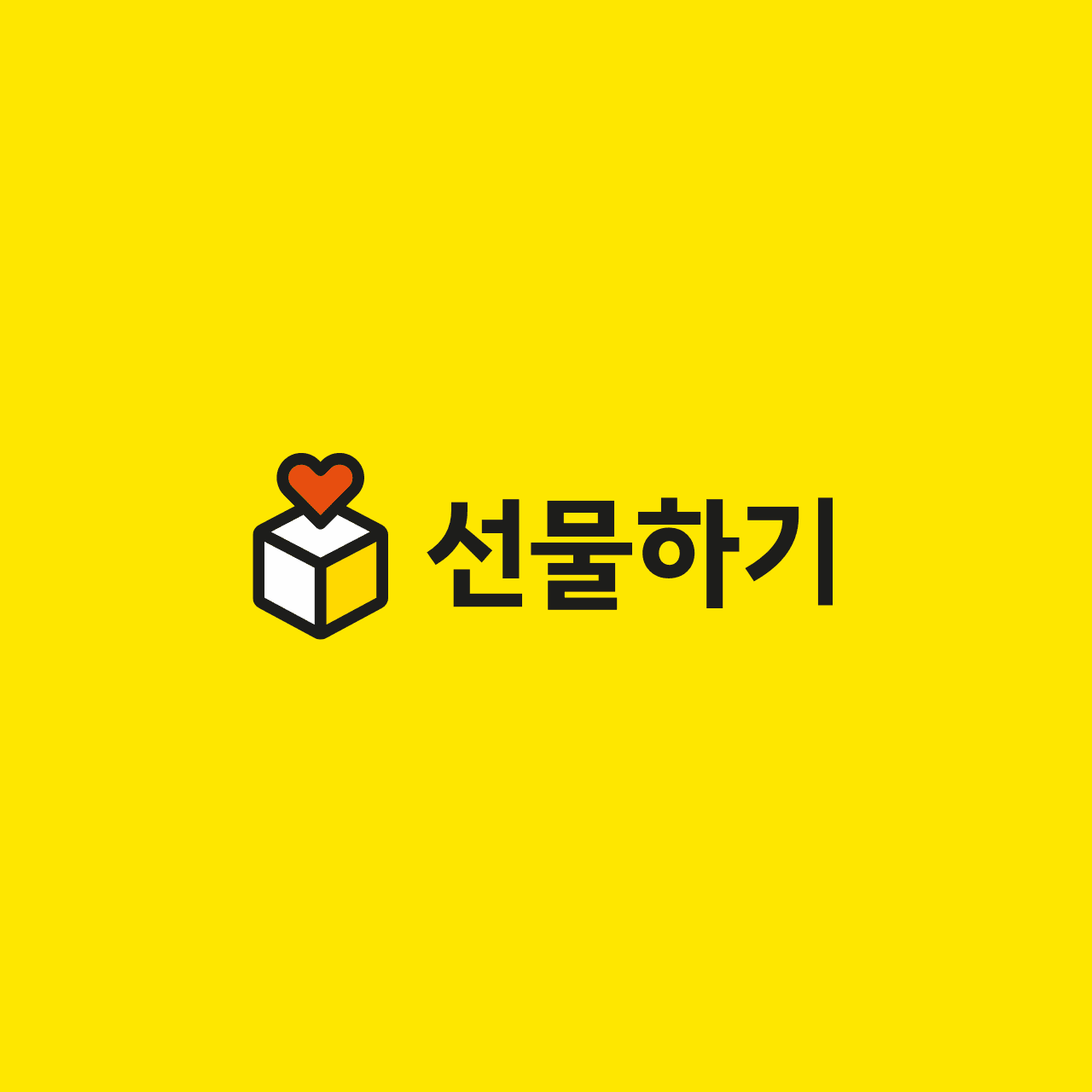 [카카오] BHC 기프티콘 최대 17퍼 할인 (24,000원 / 무료배송)