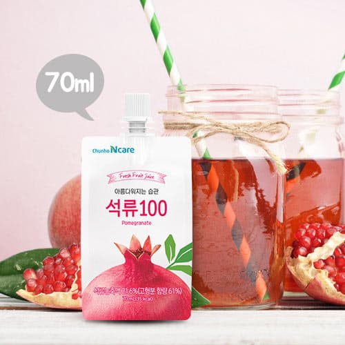 [이유몰] [천호엔케어]아름다워지는 습관 석류100 70ml (299원 / 무료배송)