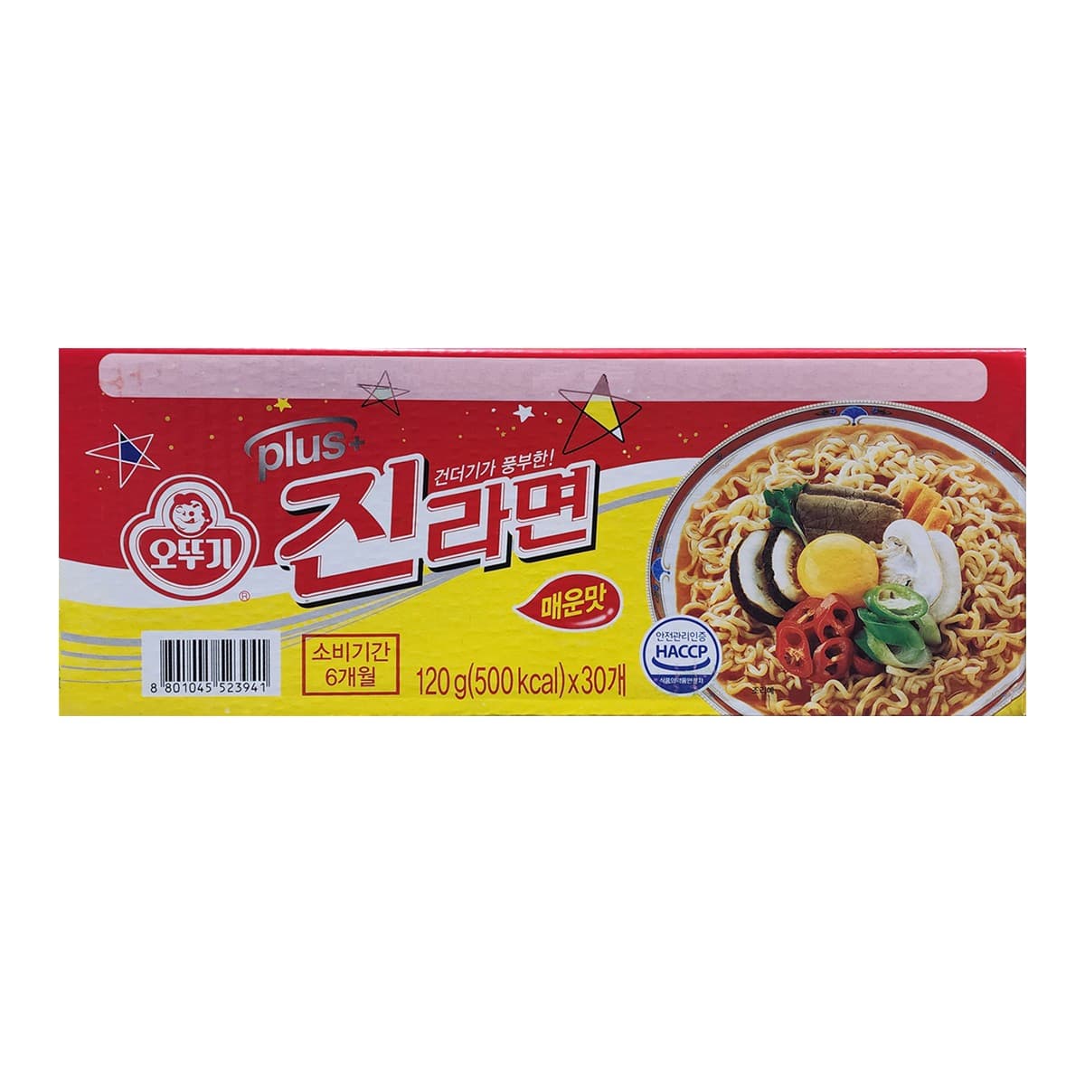 진라면플러스매운맛 120g x 30개 (15,590원)