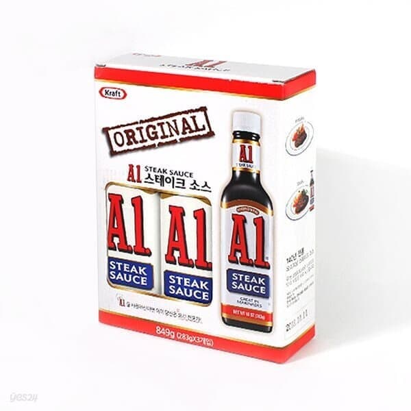 A1 스테이크소스 425G X 3 (16,790원)