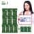 [CJ온스타일] 프로 다이어트 유산균 10개월분+슬림플러스 1개월분 (579,000원 / 남음)