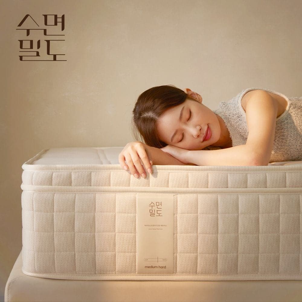 [오늘의집] 허리 디스크 환자가 만든 매트리스 S/SS/Q/K/LK 미디엄하드 S (299,000원 / 남음)