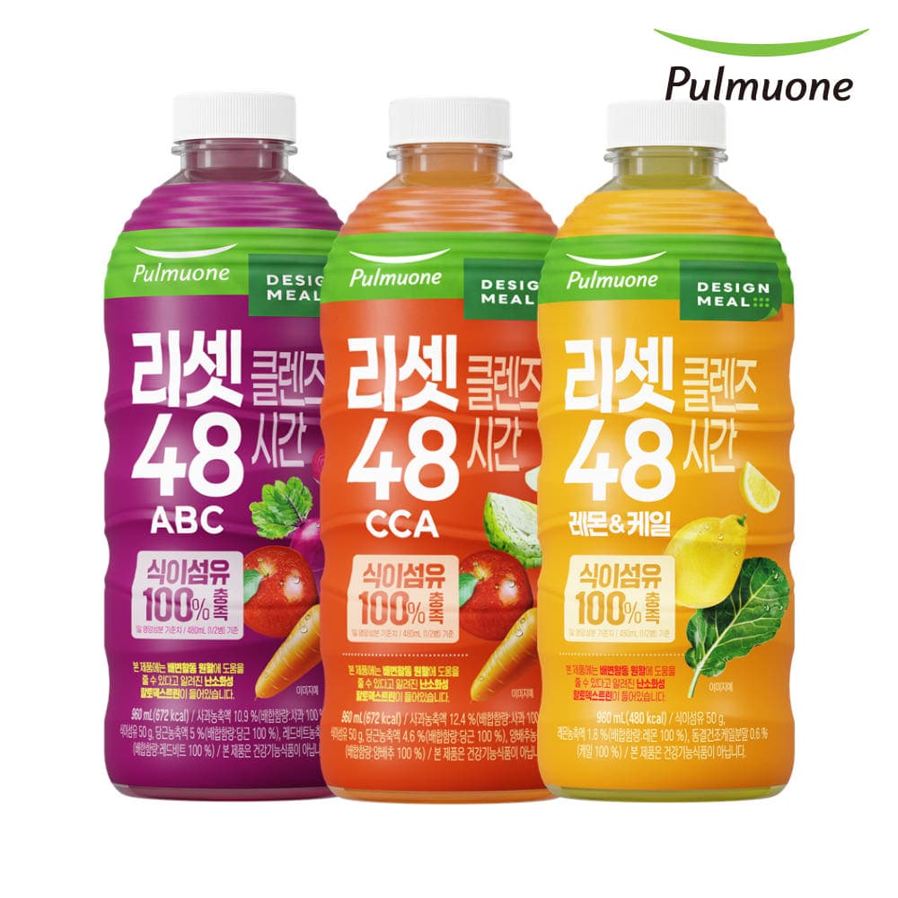 [네이버] 풀무원 리셋클렌즈 48시간 ABC, CCA, 레몬&케일 클렌즈주스 960ml (17,900원/무료) (무료배송)