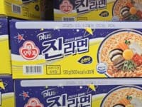 오뚜기 진라면 PLUS+ 순한맛 120G X 30 (15,590원)