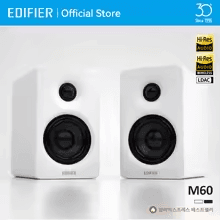 [알리익스프레스] 에디파이어 M60 2.0 스피커 ($92.00 / (약: 130,170원))