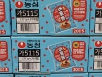 농심 배홍동 비빔면 137G X 20 (13,190원)