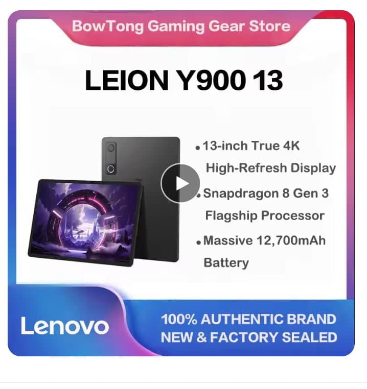 [앵콜 공구 7종]JONR P20 Pro 롯청($104) 레노버 Y900($322) Y700 4세대...