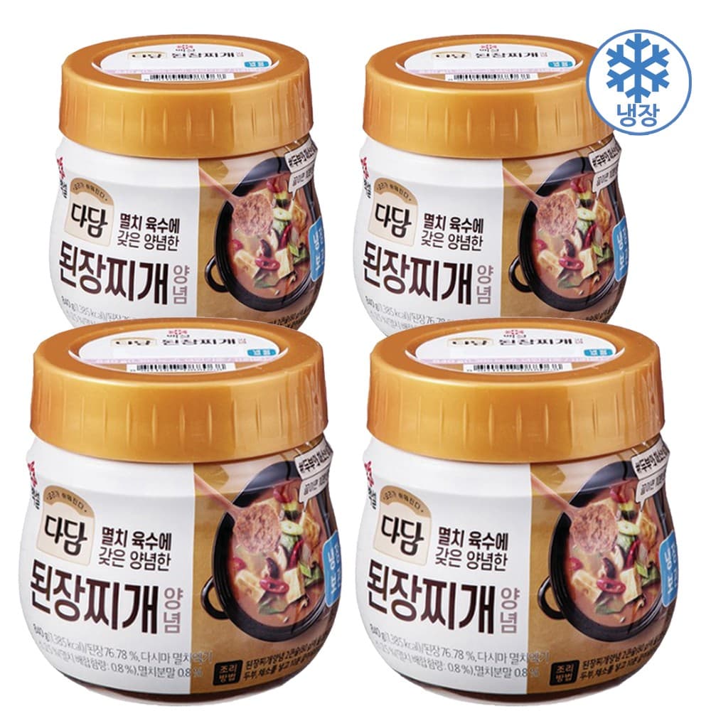 다담 된장찌개 양념 840gx2 (11,390원)