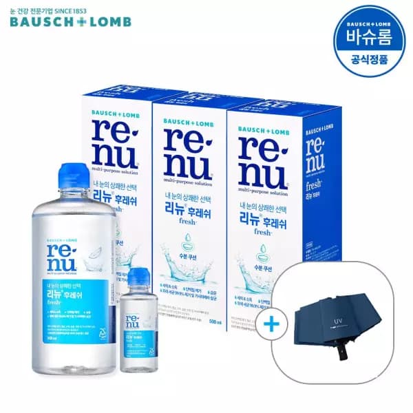 [11번가] 리뉴 후레쉬 렌즈세척액 500ml 3개 (14,430원/무료) (무료배송)