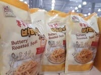 MAMA'S CHOICE 버터구이오징어 67G X 8 (18,390원)