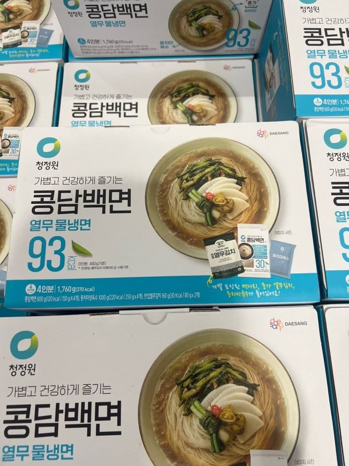 청정원 콩담백면 열무 물냉면 1.76KG (10,990원)
