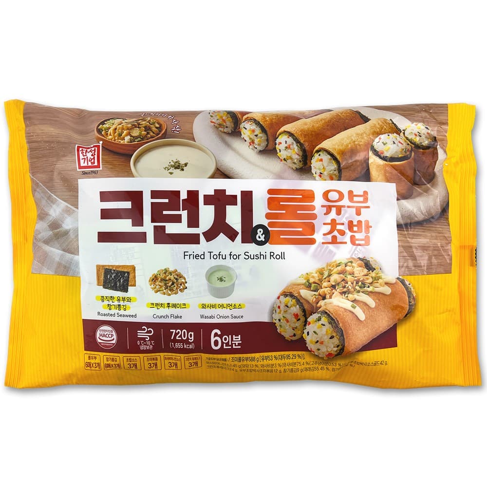 한성기업 크런치롤 유부초밥 240G X 3 (6인분) (7,790원)