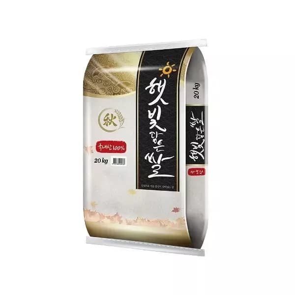 [네이버] 25년산 햇빛담은쌀 백미 20kg 당일도정 (49,900원/무료) (무료배송)