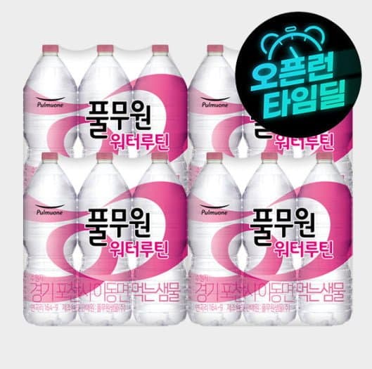 [G마켓]풀무원 워터루틴 생수 2L 24개 (8,720원/무료)