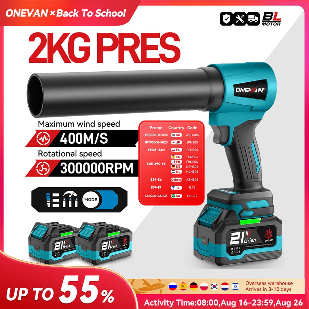 [알리익스프레스] ONEVAN 4000W 브러시리스 전기 터보 블로워 제트 팬 (73,104원 / 무료배송)