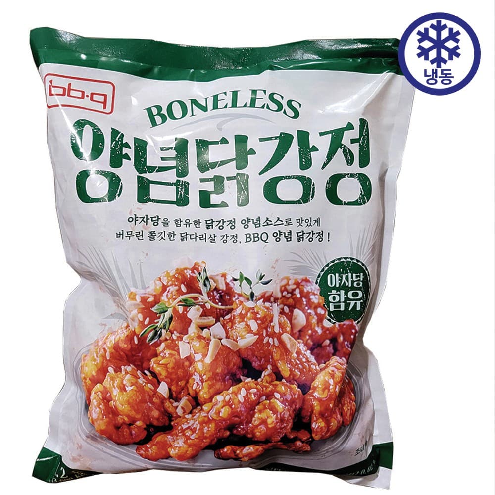BBQ 야자당 닭강정 1.2KG (13,990원)