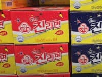 오뚜기 진라면 PLUS+ 매운맛, 순한맛 (15,590원)