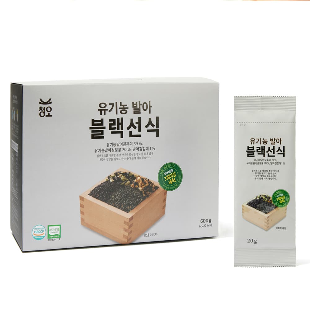 [CJ온스타일] 블랙선식 (33,900원 / 남음)