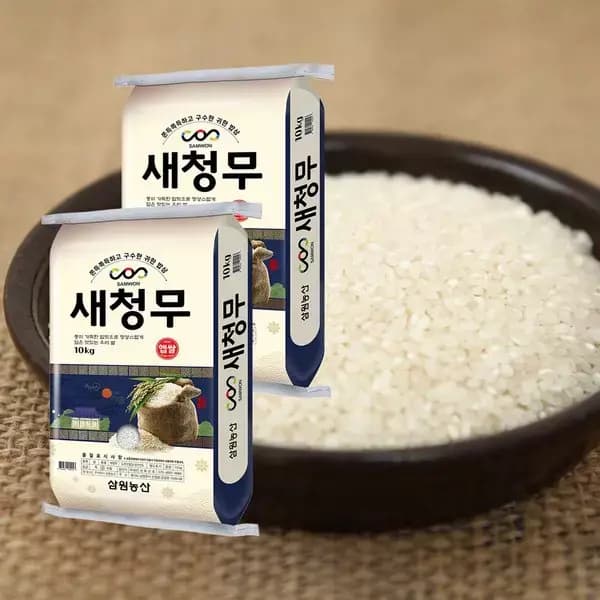 [네이버] 국산 새청무쌀 상등급 10kg (28,900원/무료) (무료배송)