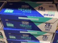 HIMUNE 하이뮨 프로틴밸런스액티브 250ML X 24입 (26,490원)