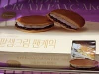 삼립 단팥&생크림팬케익 60G X 14 (11,290원)