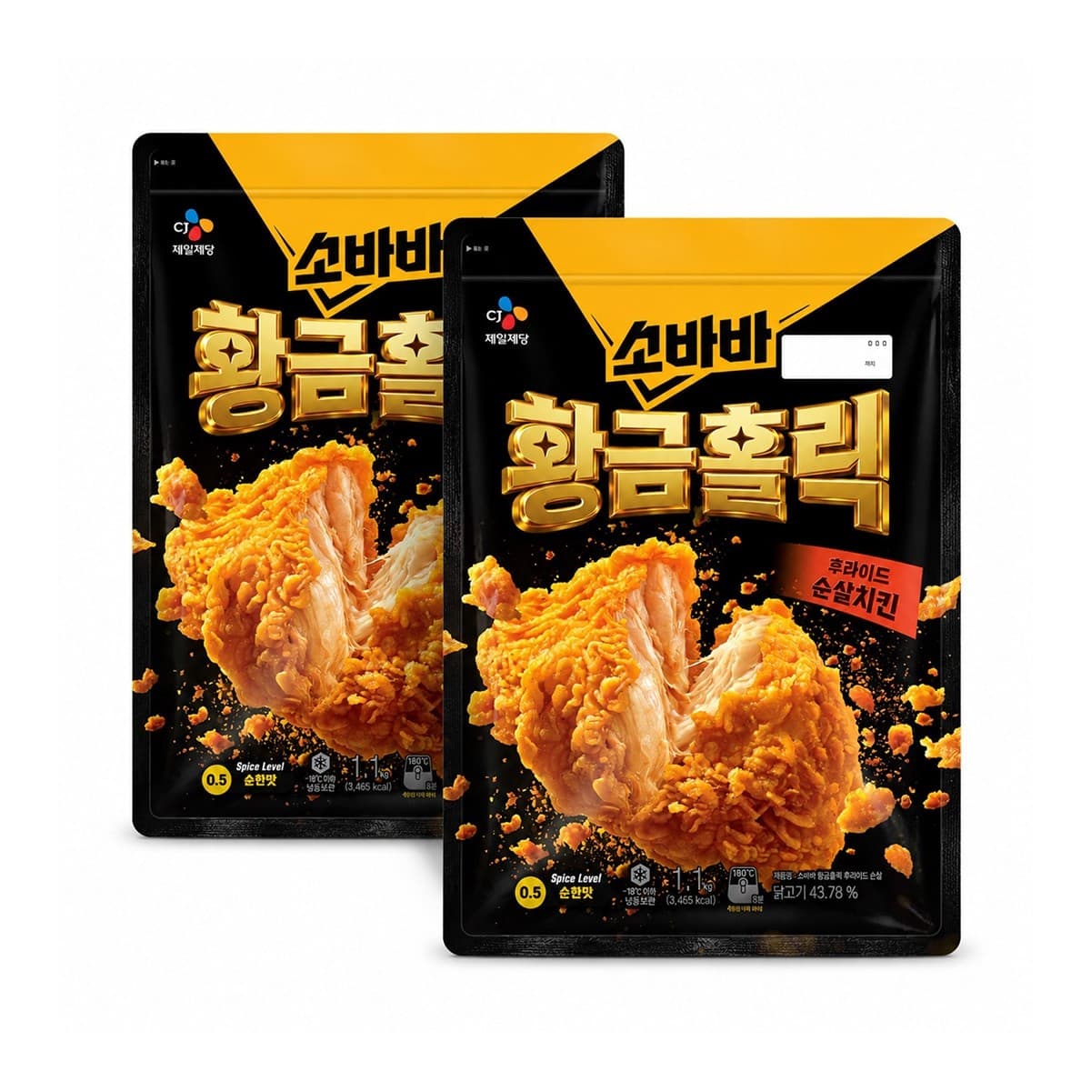 소바바 황금홀릭순살 1100G (15,990원)